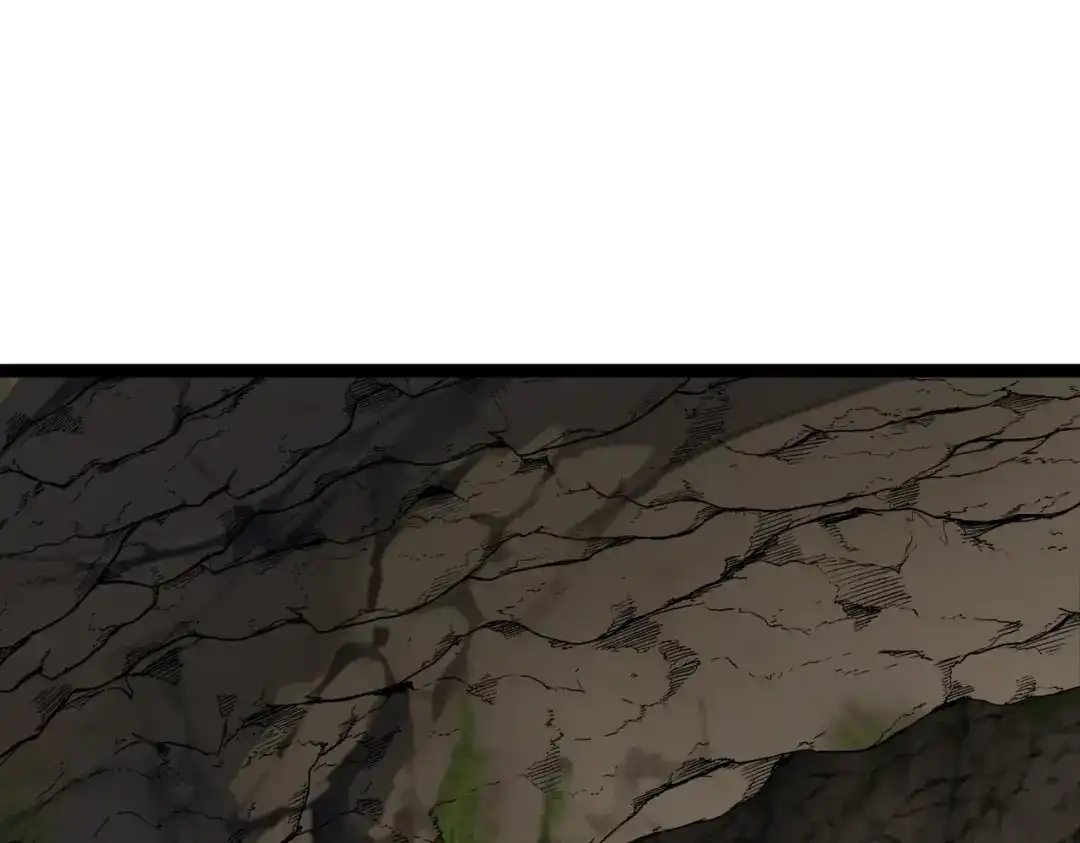 铸星泰坦 第6话 委托鉴定？引起怀疑！ 第68页