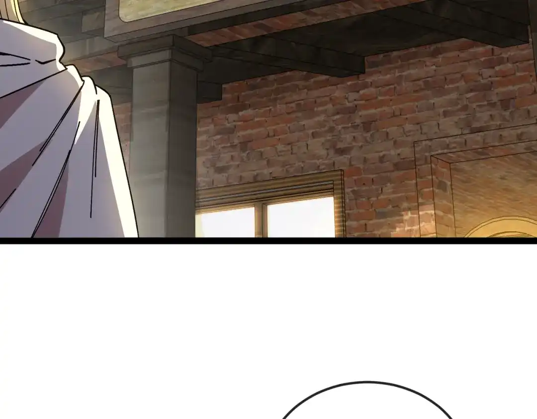 铸星泰坦 第6话 委托鉴定？引起怀疑！ 第74页