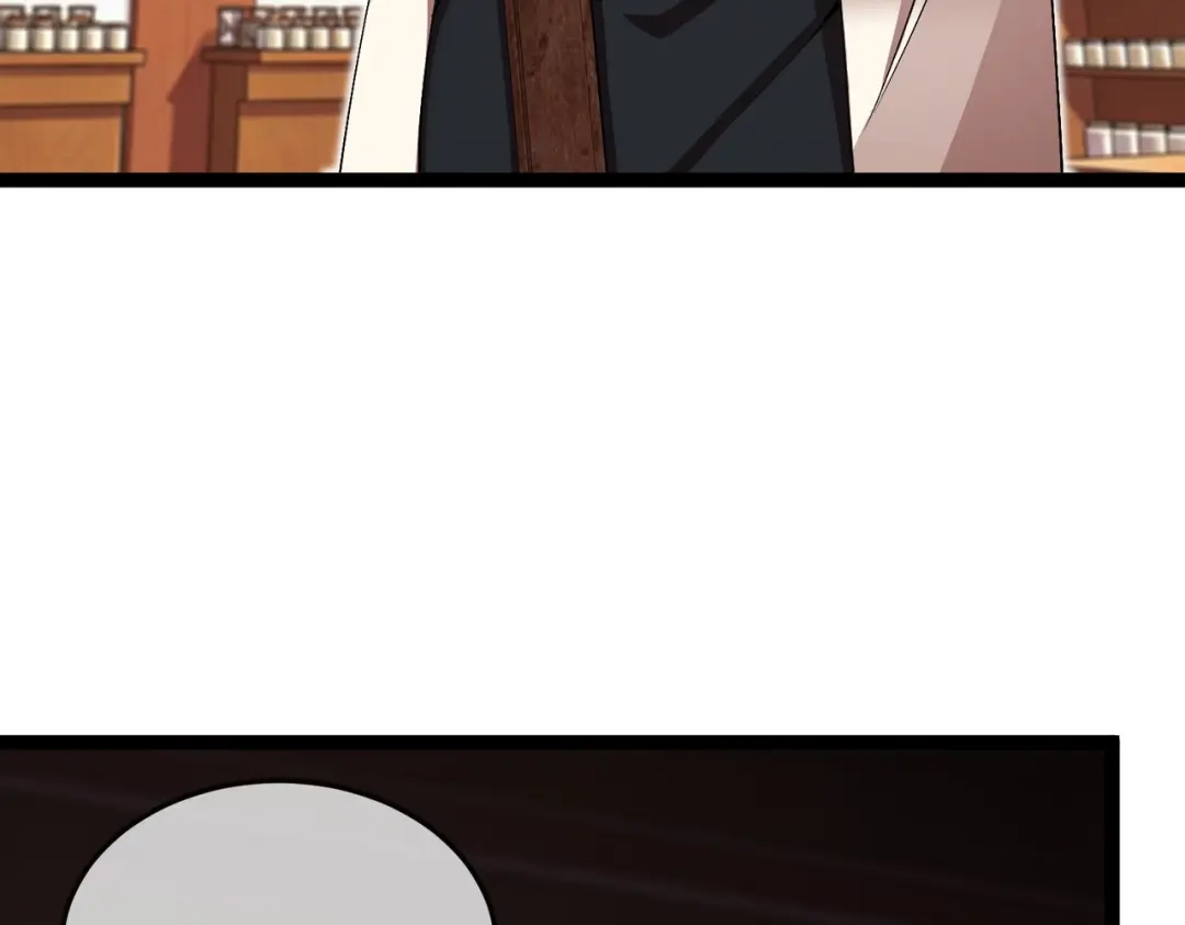 铸星泰坦 第7话 仪式开始！ 第24页