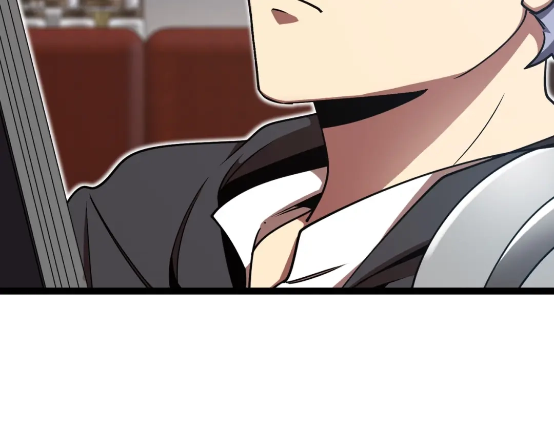 铸星泰坦 第7话 仪式开始！ 第50页