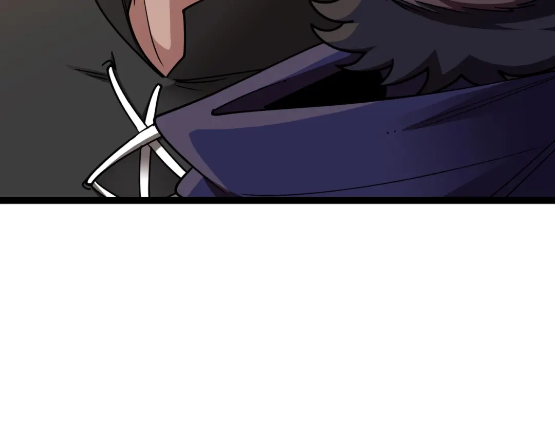铸星泰坦 第7话 仪式开始！ 第6页