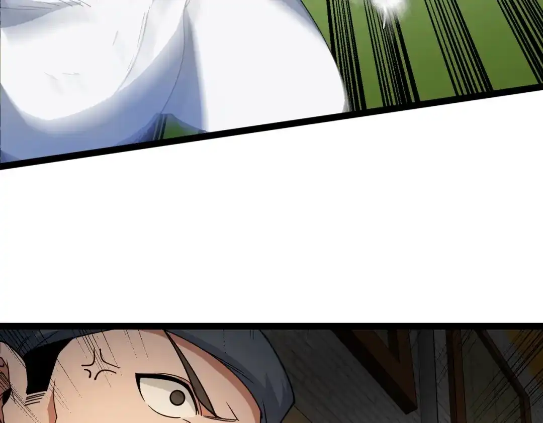 铸星泰坦 第8话 圣歌天使！ 第102页