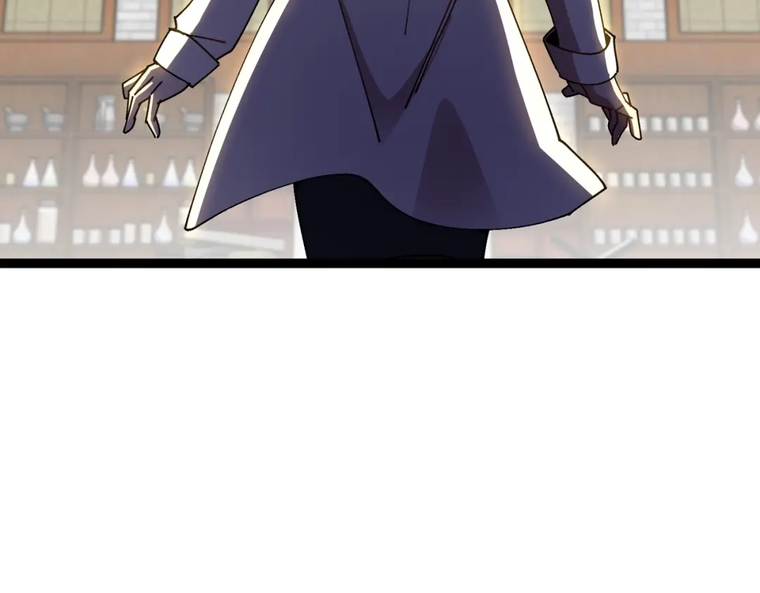 铸星泰坦 第8话 圣歌天使！ 第45页