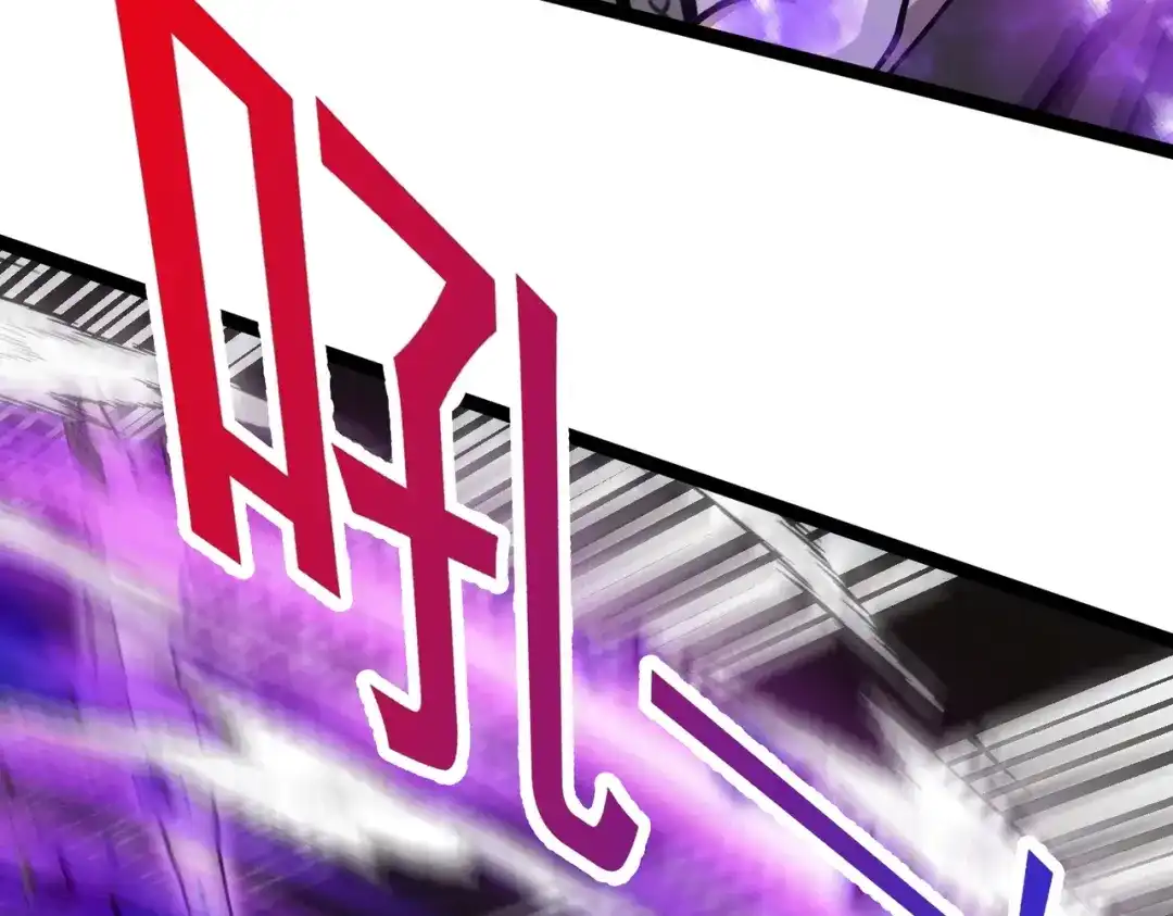 铸星泰坦 第9话 卡杨！终于现身了！ 第124页