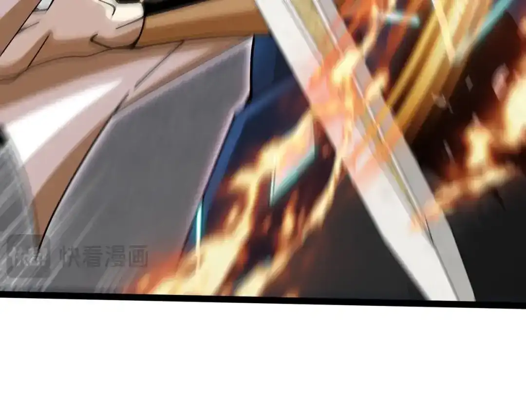 铸星泰坦 第9话 卡杨！终于现身了！ 第136页