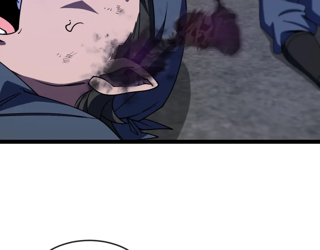 铸星泰坦 第9话 卡杨！终于现身了！ 第22页