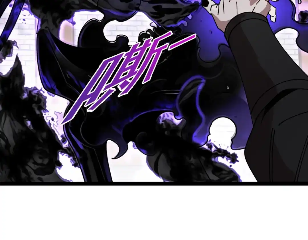 铸星泰坦 第9话 卡杨！终于现身了！ 第48页