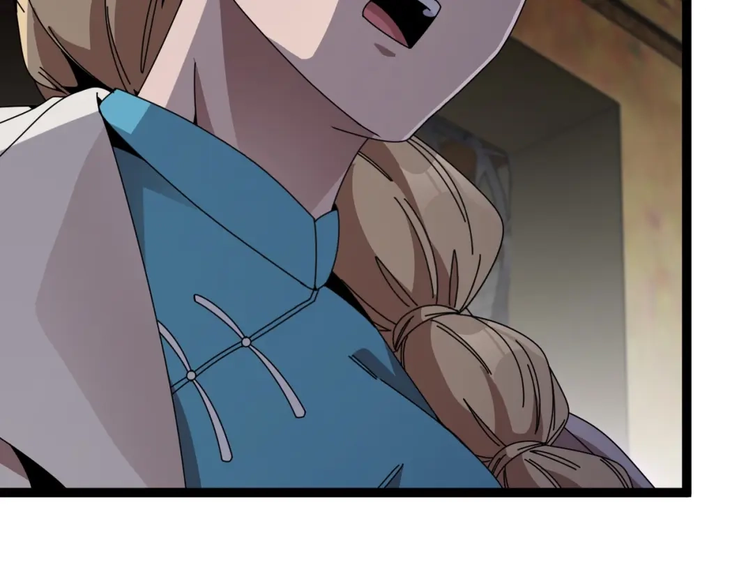 铸星泰坦 第9话 卡杨！终于现身了！ 第51页