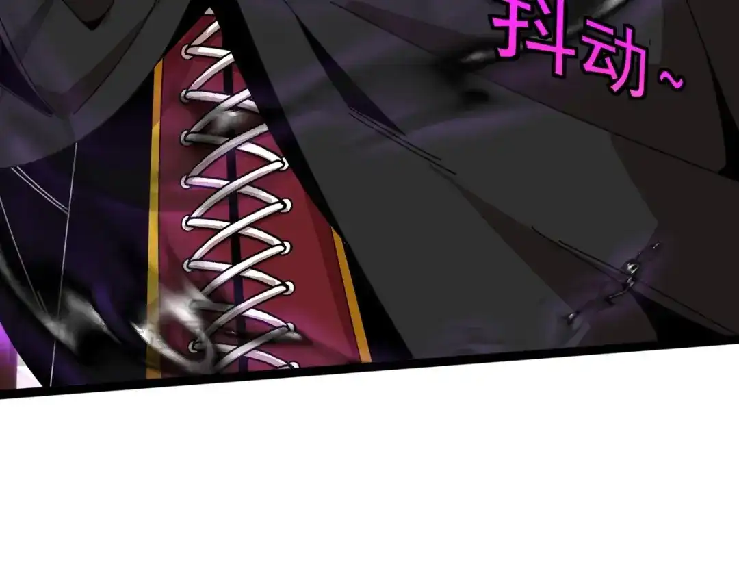 铸星泰坦 第9话 卡杨！终于现身了！ 第54页