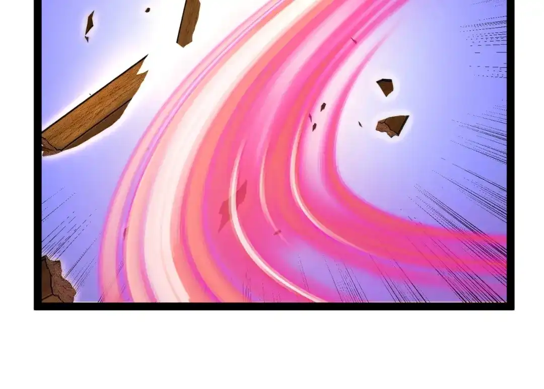 铸星泰坦 第16话 狼族的挑战！ 第130页