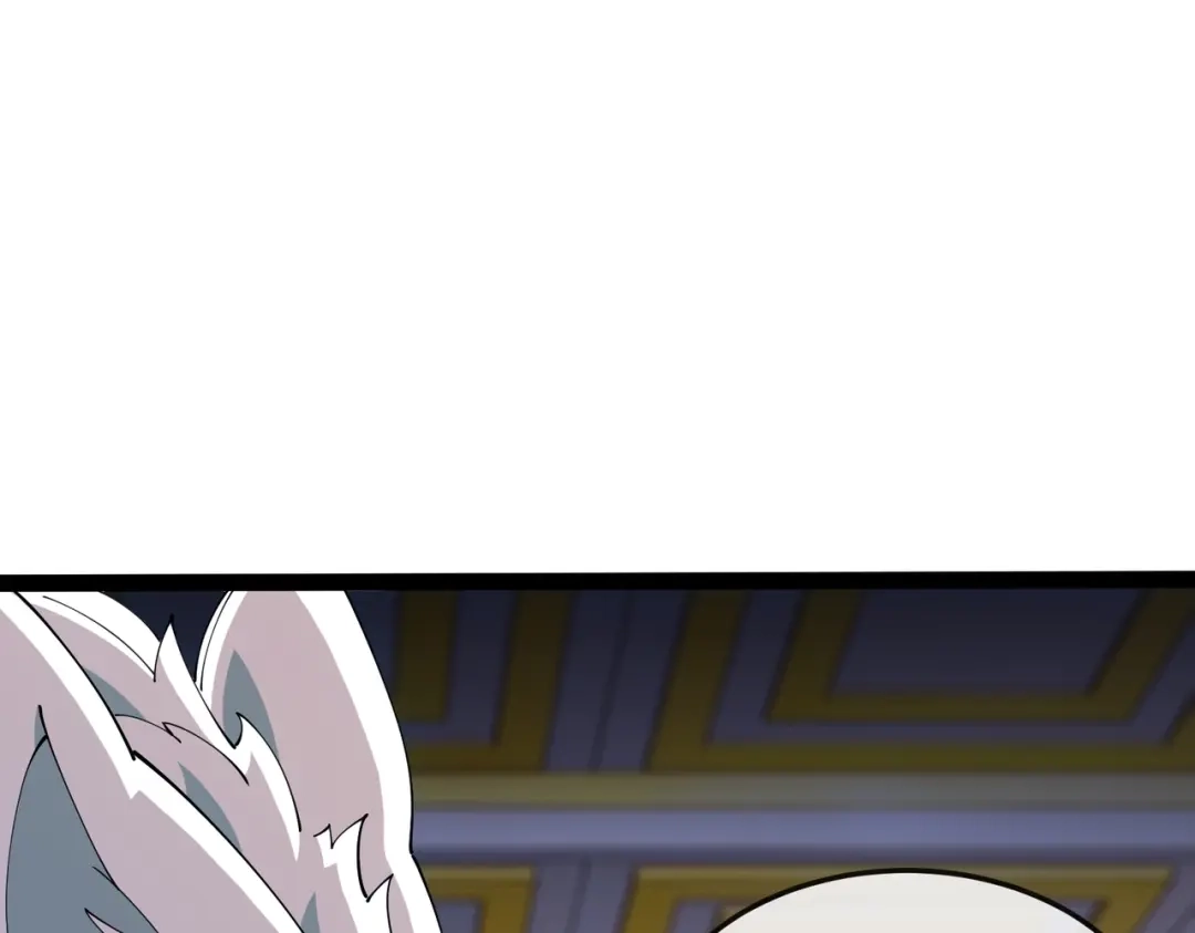 铸星泰坦 第16话 狼族的挑战！ 第52页
