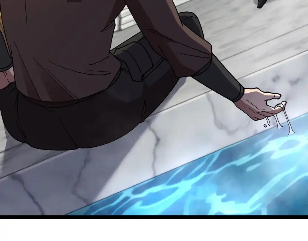 铸星泰坦 第16话 狼族的挑战！ 第7页