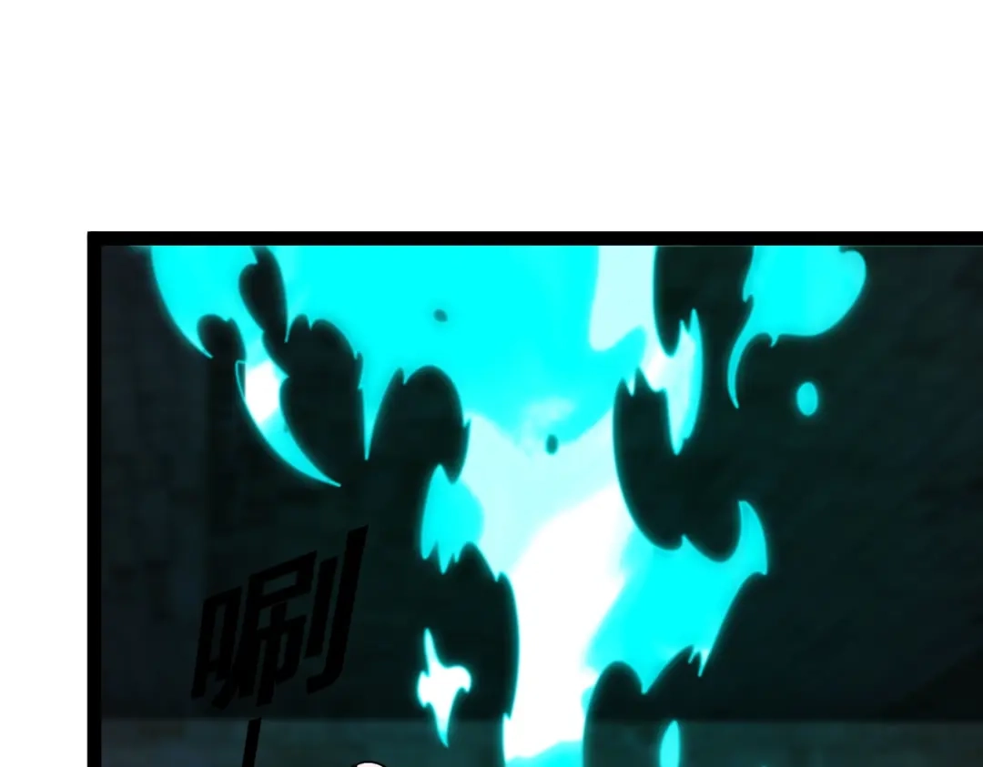 铸星泰坦 第17话 亡灵学派的阴谋！ 第78页