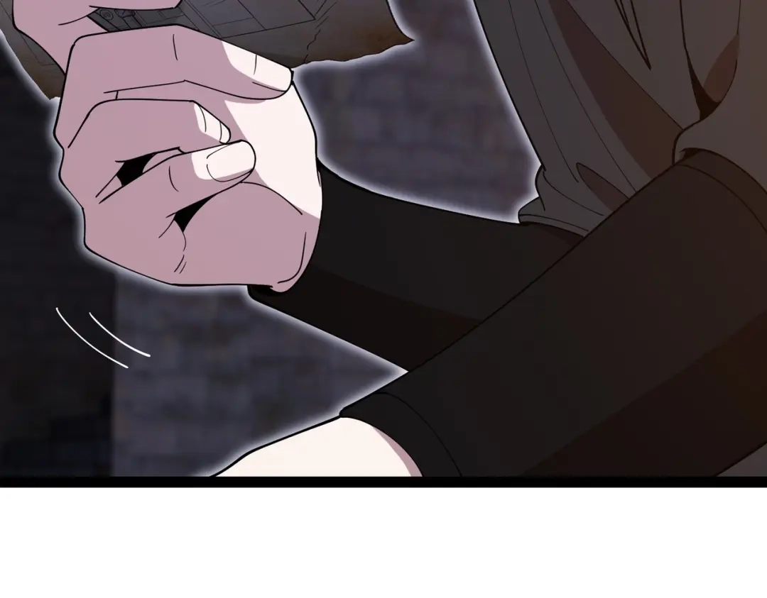 铸星泰坦 第17话 亡灵学派的阴谋！ 第82页