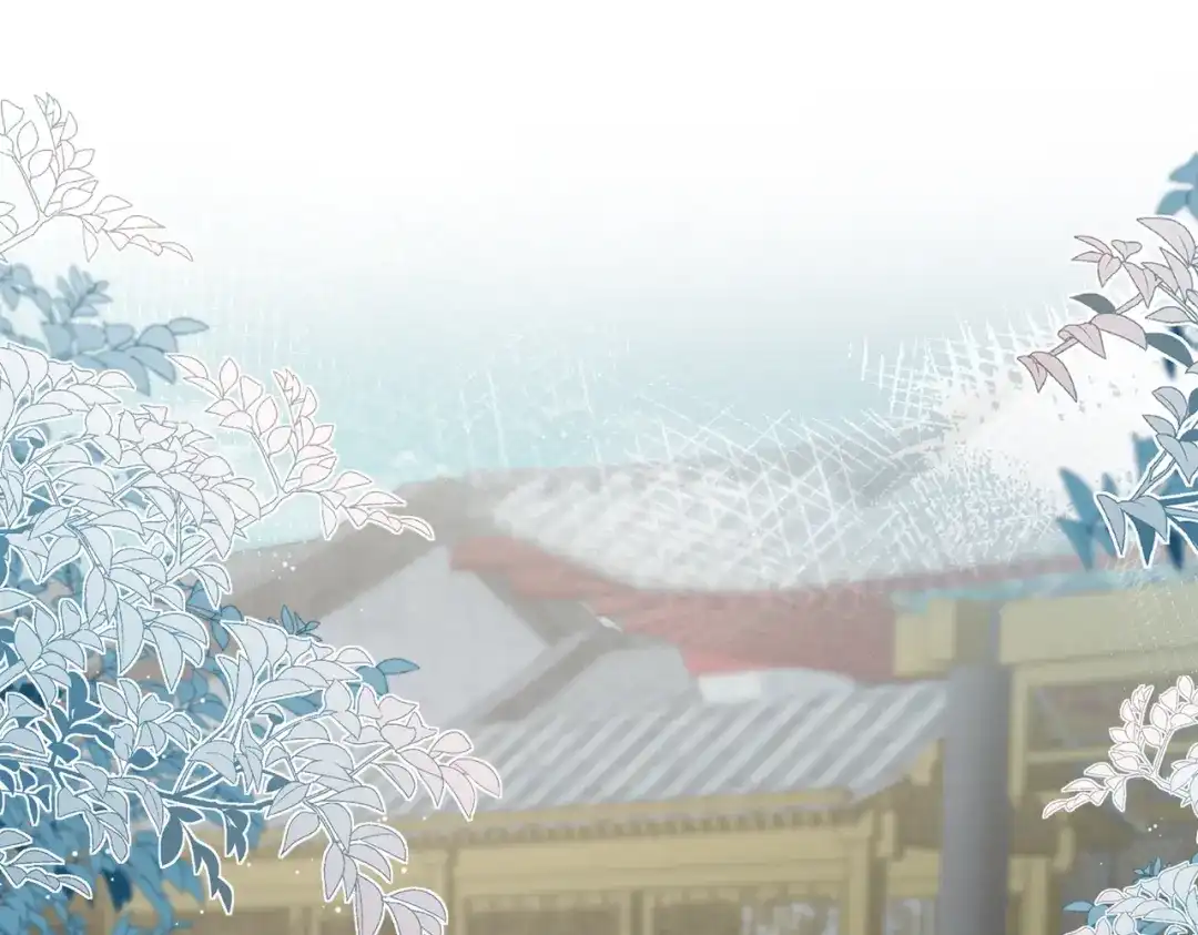 腥甜绯闻(重制版) 第9话 入戏【重制版】 第49页