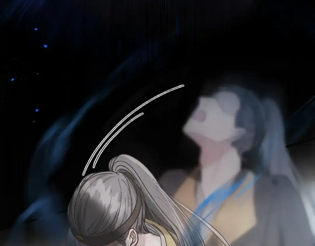 腥甜绯闻(重制版) 第9话 入戏【重制版】 第88页