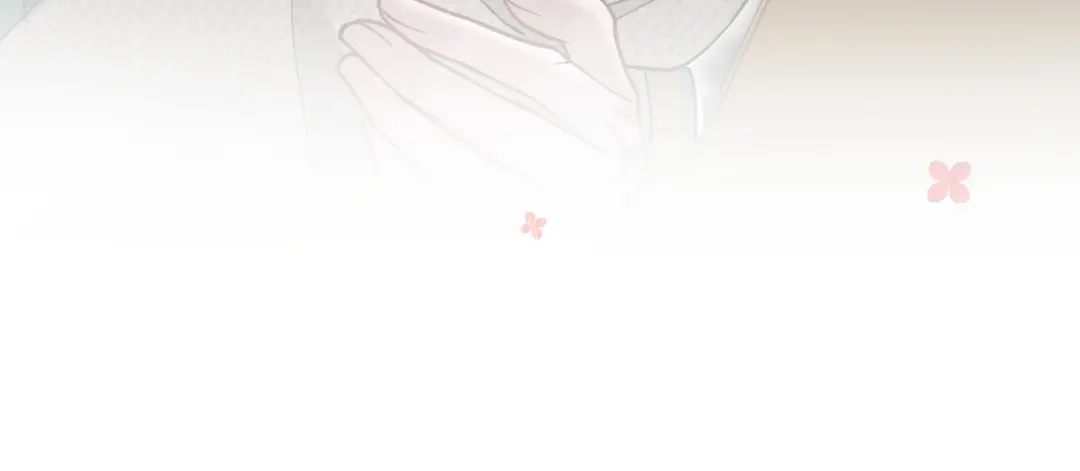 腥甜绯闻(重制版) 第11话 验证【重制版】 第30页