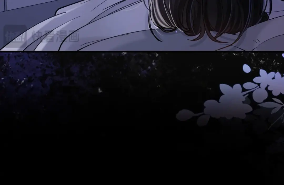 腥甜绯闻(重制版) 第17话 不想再做挚友【重制版】 第33页