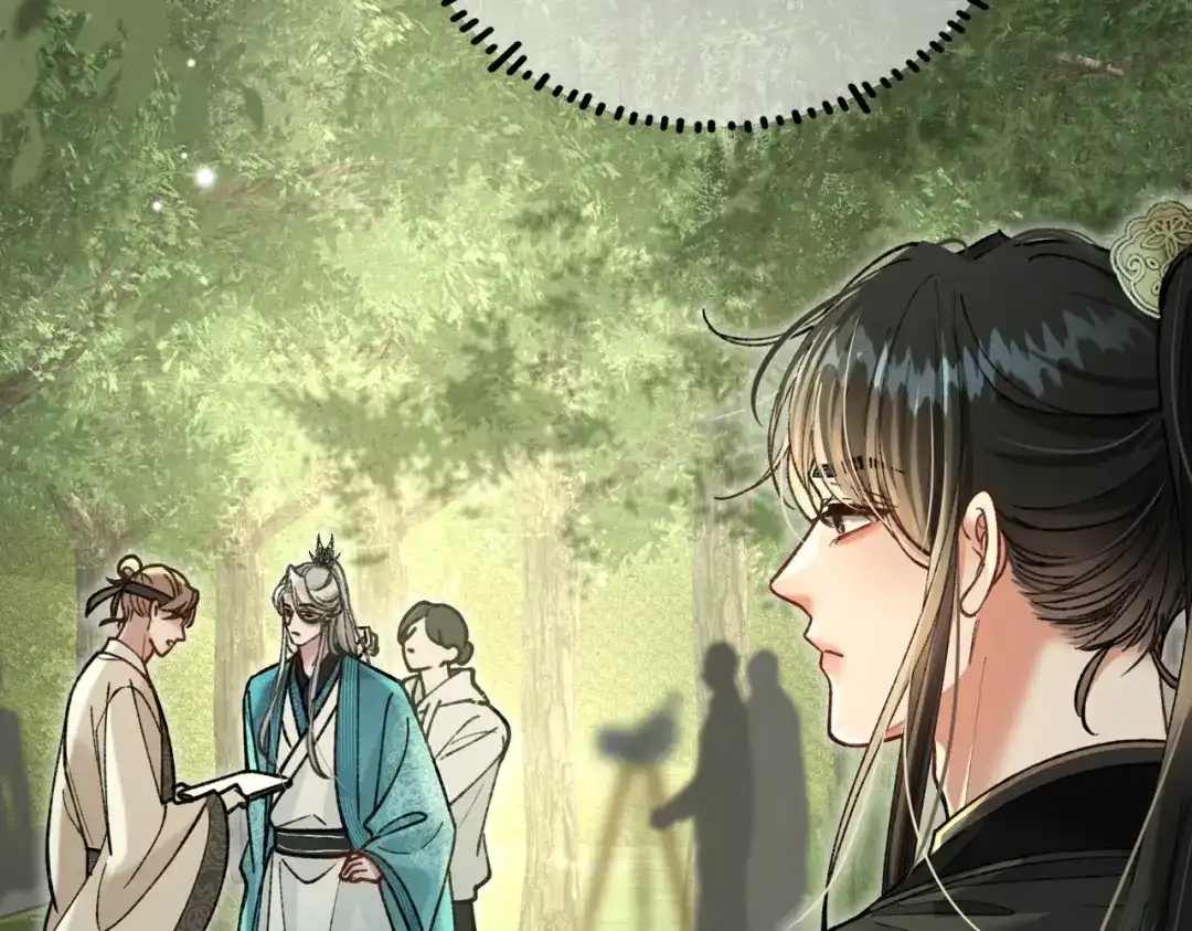腥甜绯闻(重制版) 第17话 不想再做挚友【重制版】 第52页