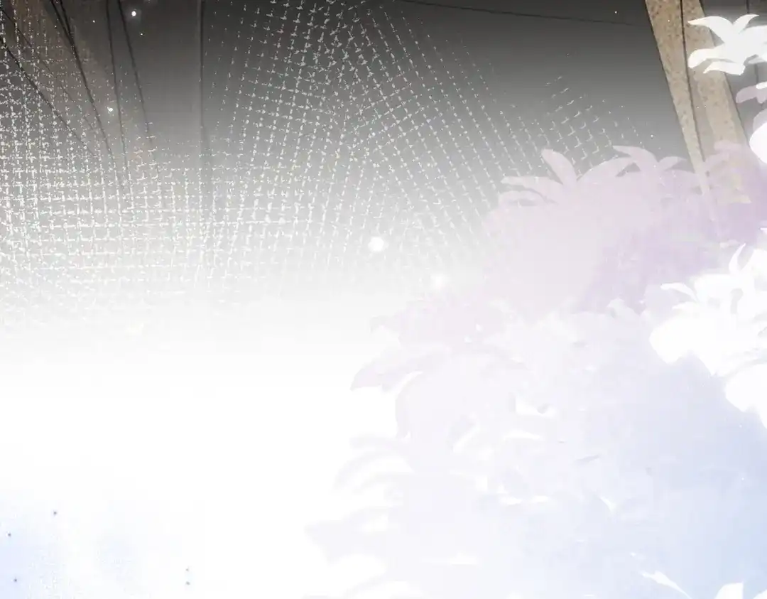 腥甜绯闻(重制版) 第24话 潜规则？【重制版】 第9页