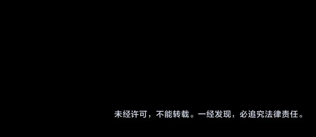 腥甜绯闻(重制版) 第25话 投怀送抱【重置版】 第98页