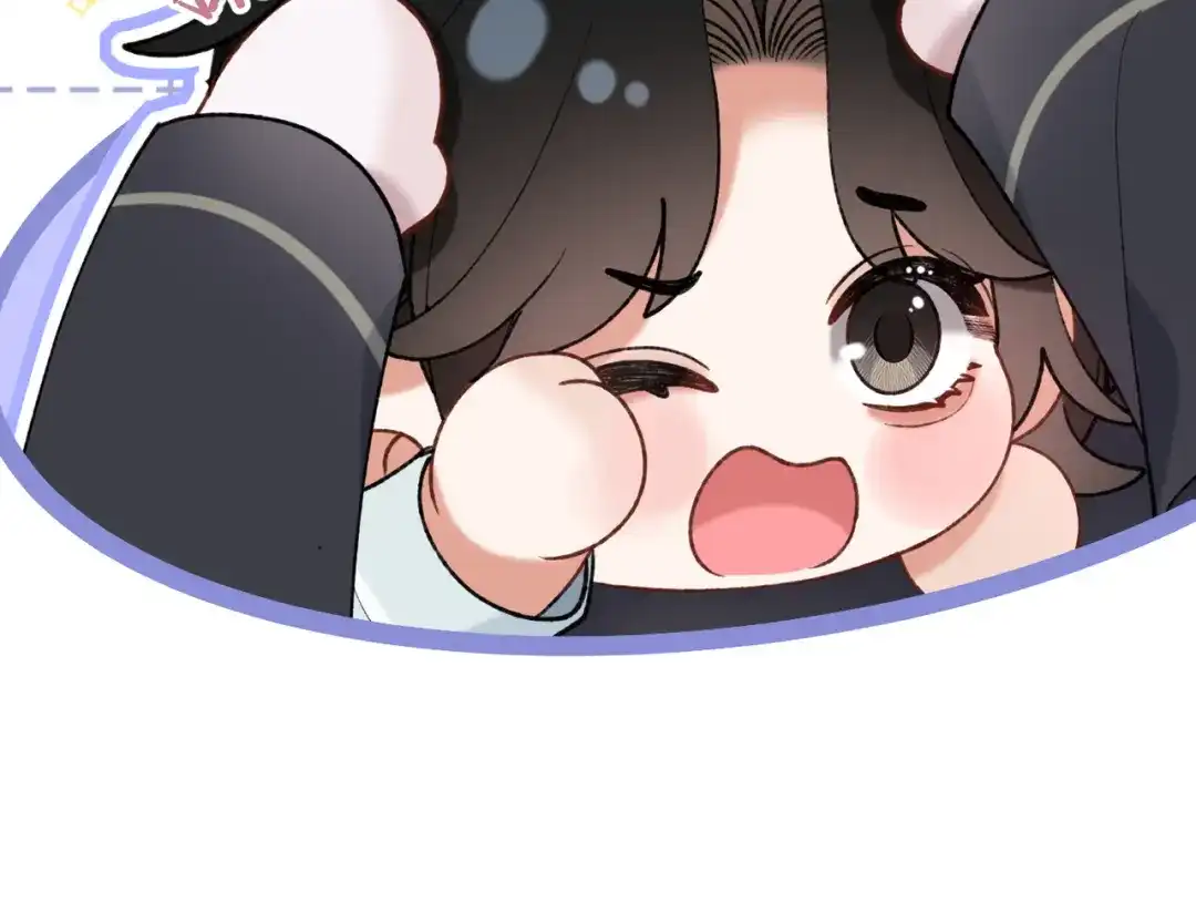腥甜绯闻(重制版) 休更小番外4【新】 第19页