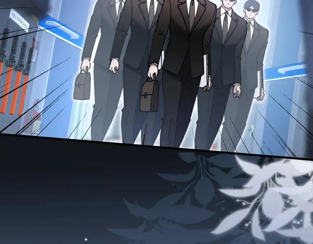 腥甜绯闻(重制版) 第33话 正常交往【重制版】 第37页
