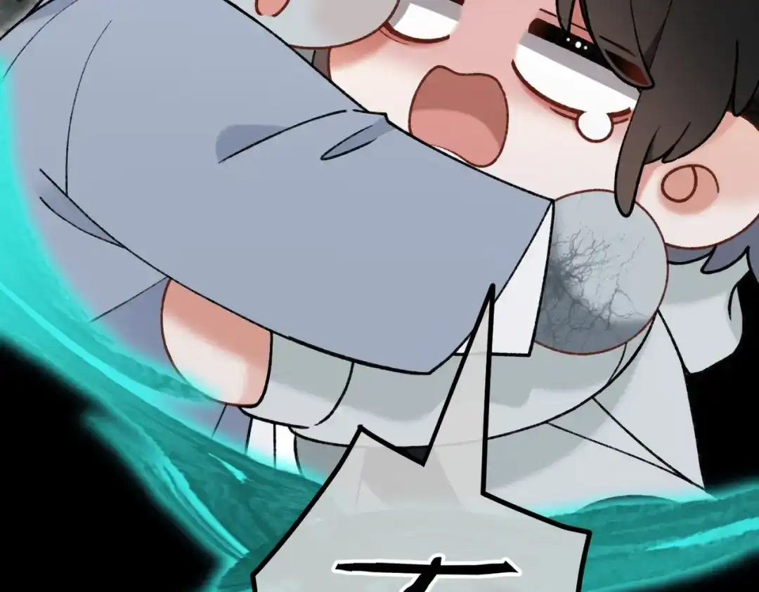 腥甜绯闻(重制版) 休更小番外5【新】 第13页