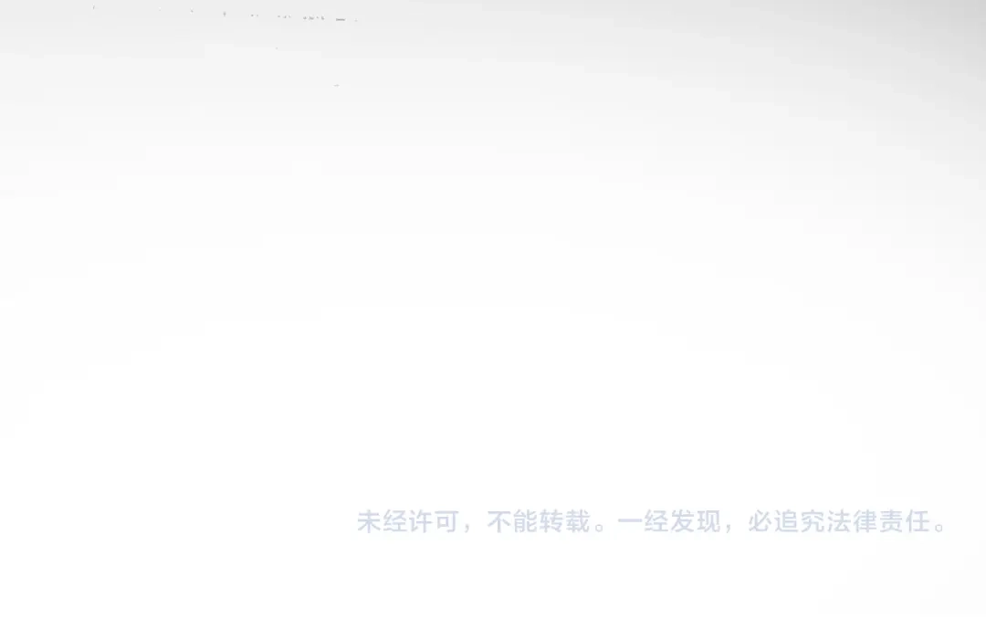 腥甜绯闻(重制版) 休更小番外5【新】 第17页