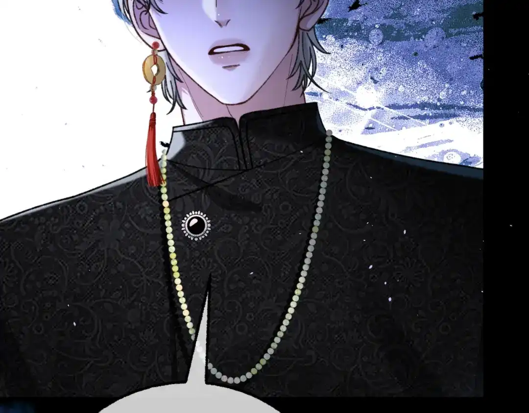 腥甜绯闻(重制版) 第34话 犯规【重制版】 第11页