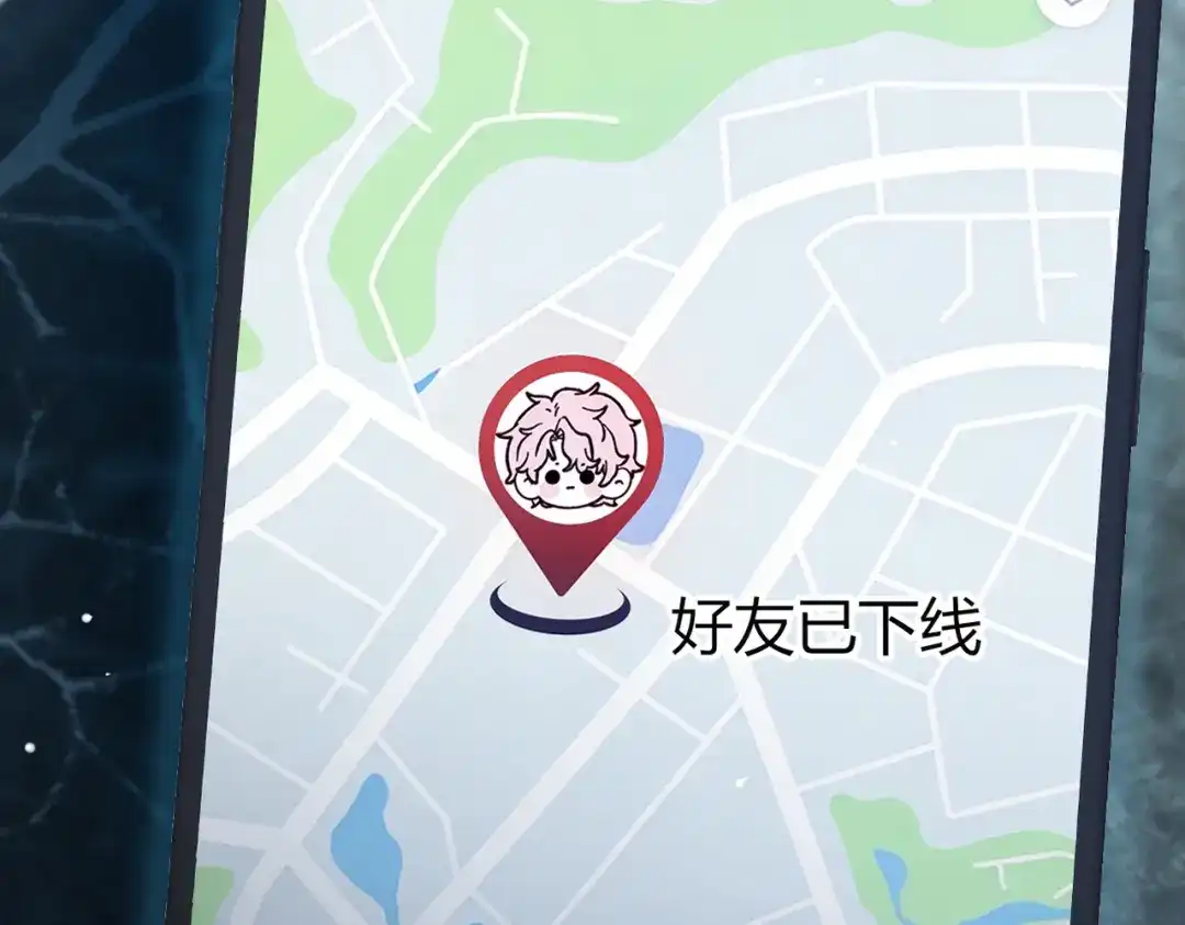 腥甜绯闻(重制版) 第35话 药引【重置版】 第124页