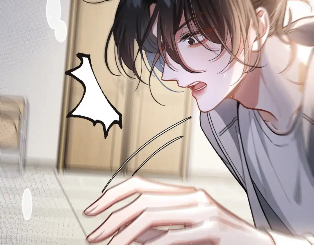 腥甜绯闻(重制版) 第3话 室友【重制版】 第20页