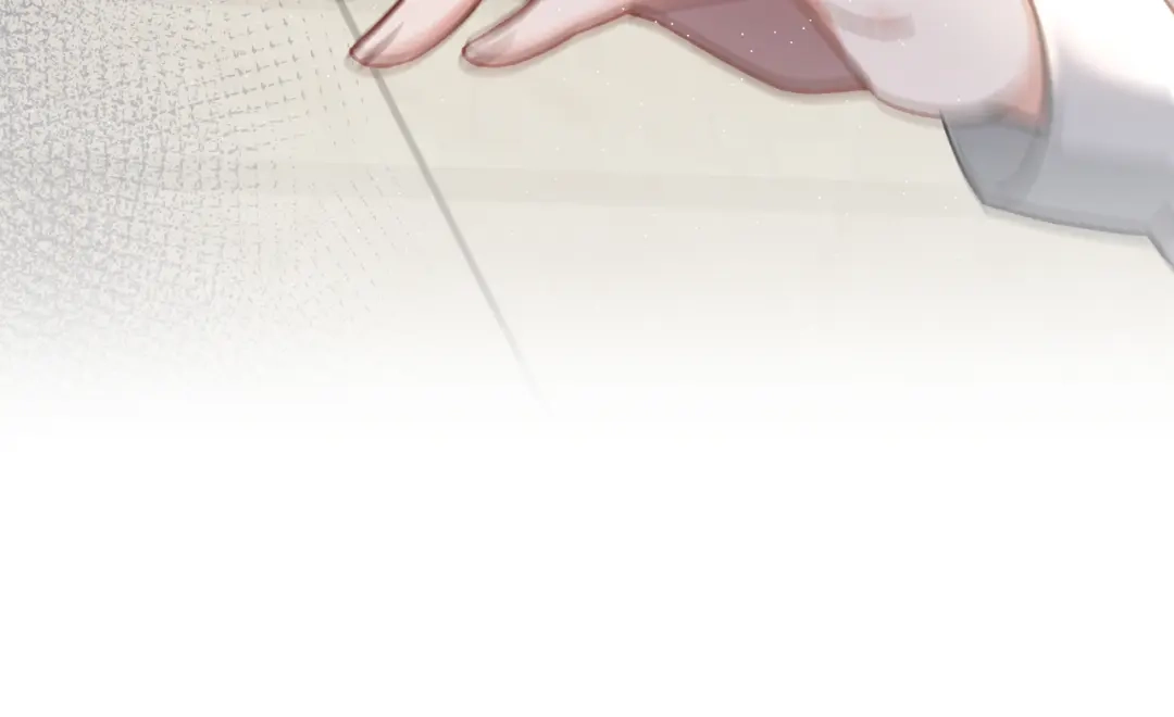 腥甜绯闻(重制版) 第3话 室友【重制版】 第21页