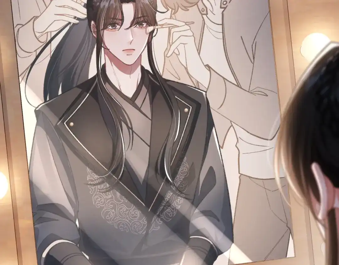 腥甜绯闻(重制版) 第5话 意外频生【重制版】 第26页