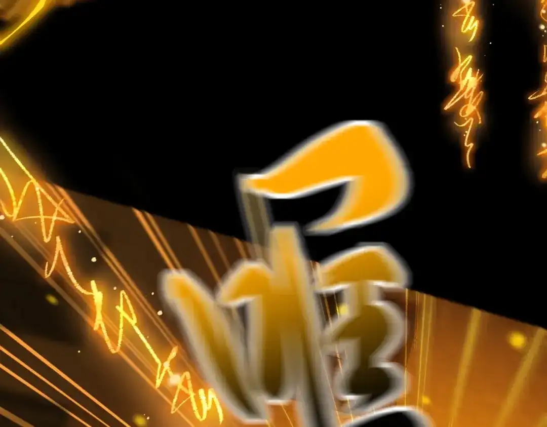 腥甜绯闻(重制版) 第39话 你果然还活着！ 第26页