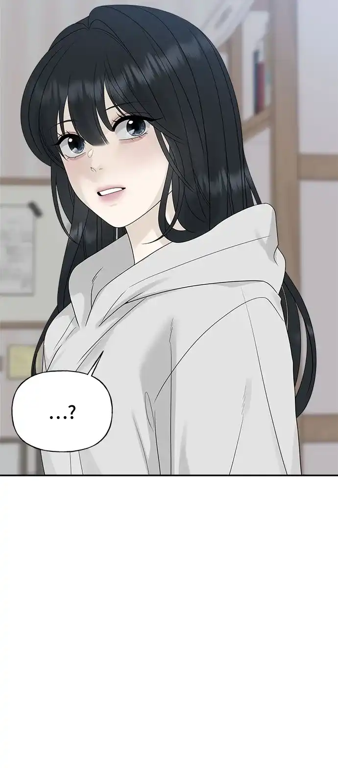 亲密的入侵者 [第13话] 人工呼吸 第49页