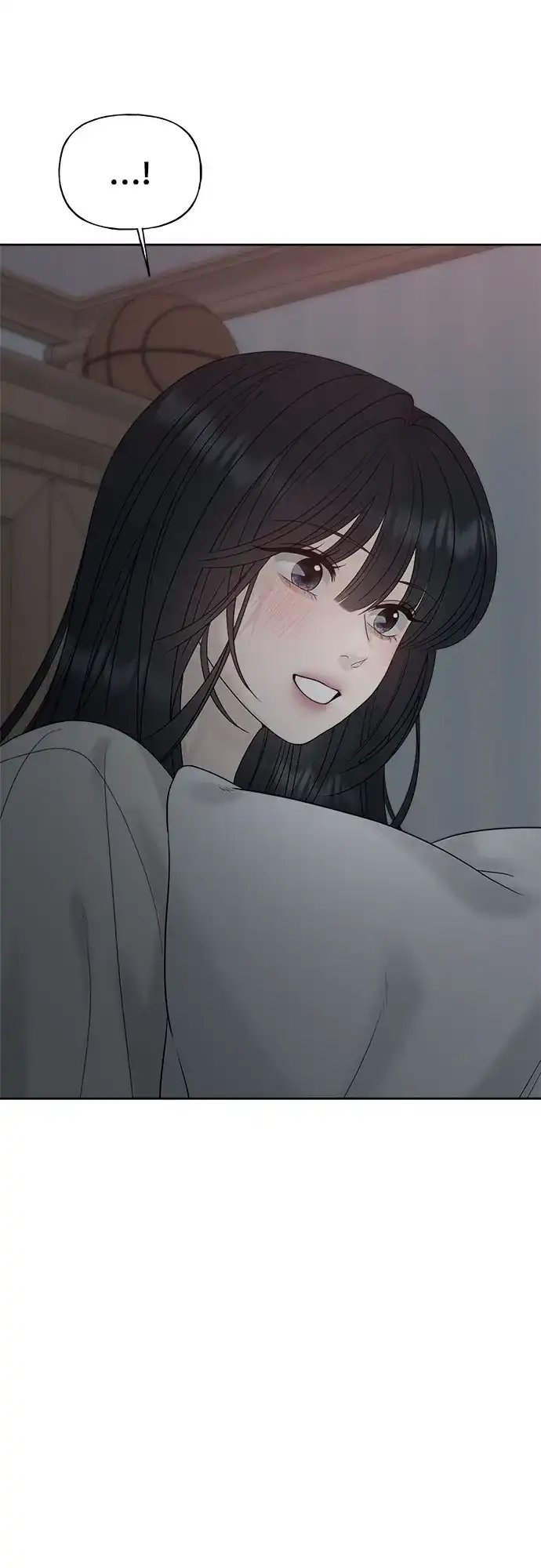亲密的入侵者 [第18话] 哥哥…你睡了吗? 第80页