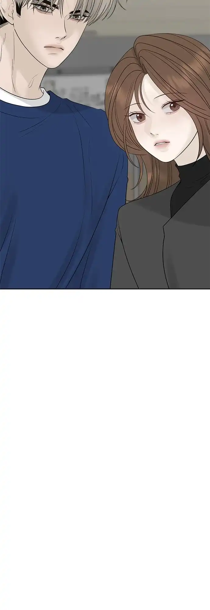 亲密的入侵者 [第24话] 是在吃醋吗? 第60页