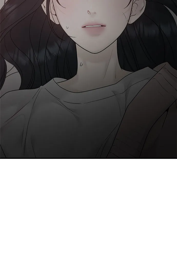 亲密的入侵者 [第3话] 我们现在不一样了吗? 第69页