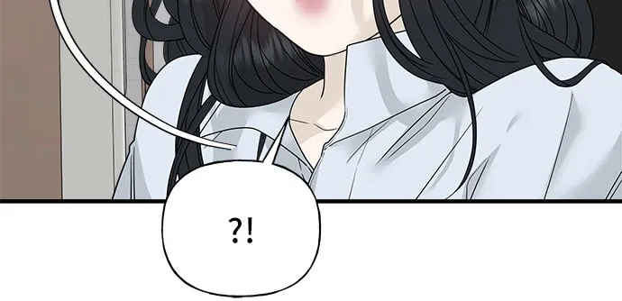 亲密的入侵者 [第5话] 不能不去吗? 第64页