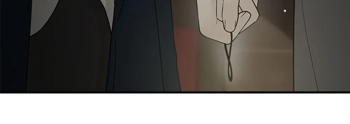 亲密的入侵者 [第7话] 是你让我进来的 第11页