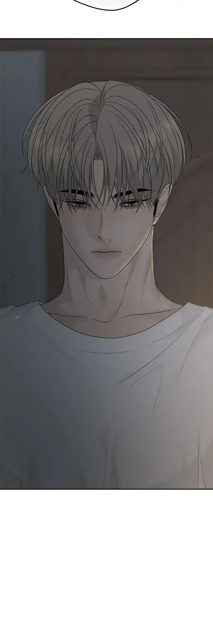 亲密的入侵者 [第30话] 我想和你一起睡 第93页