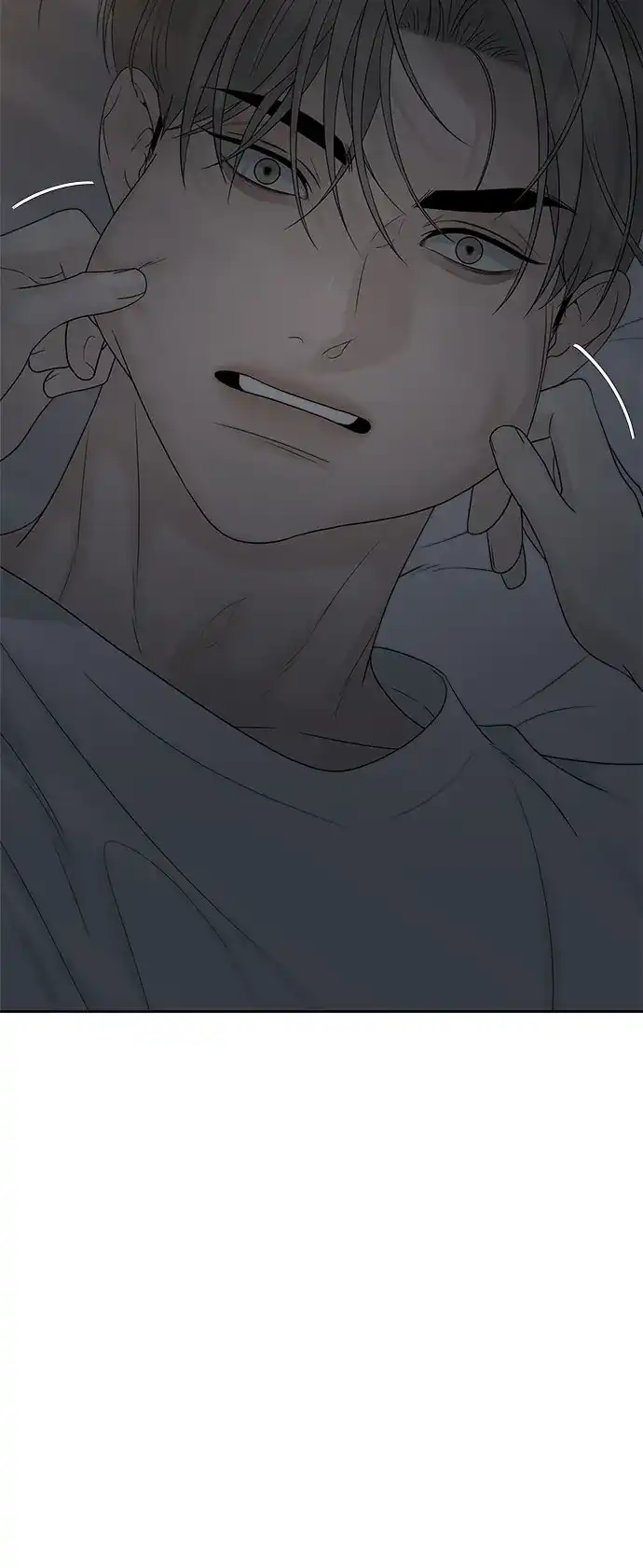 亲密的入侵者 [第31话] 你希望我只是你的妹妹吗? 第47页