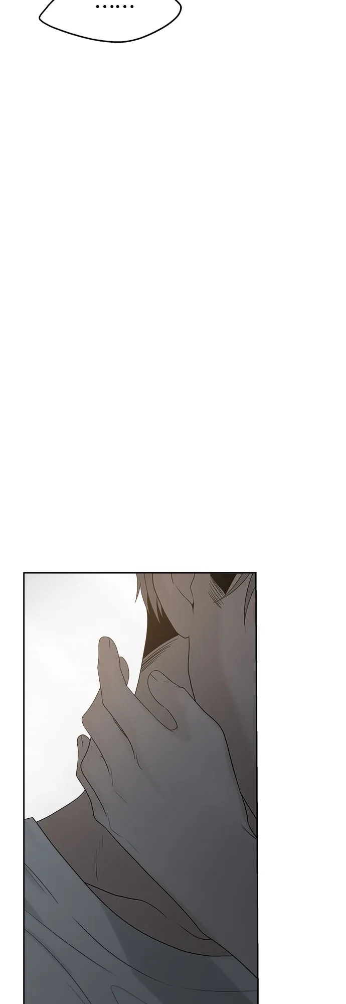 亲密的入侵者 [第31话] 你希望我只是你的妹妹吗? 第87页