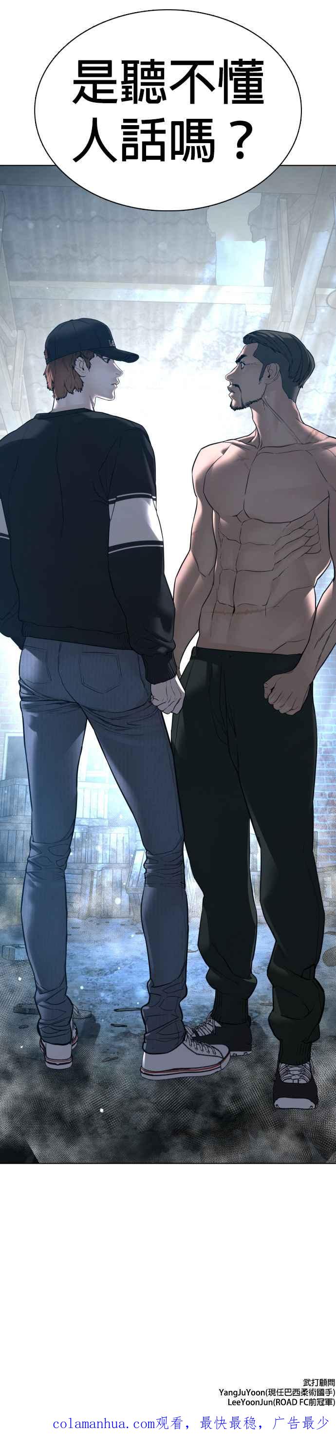 第72页