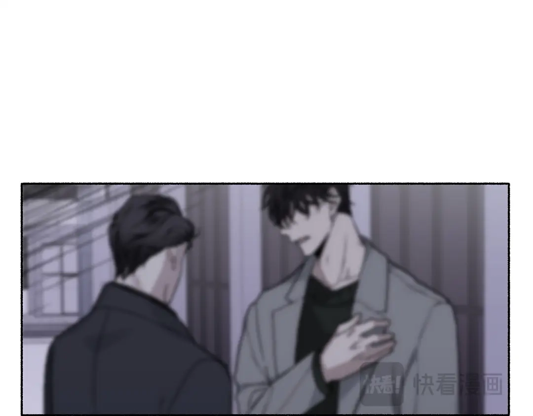 单行恋 第一季 第二十二话 第19页