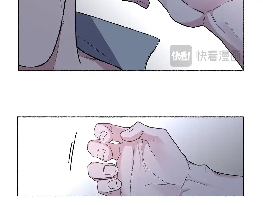 单行恋 第一季 第二十三话 第147页