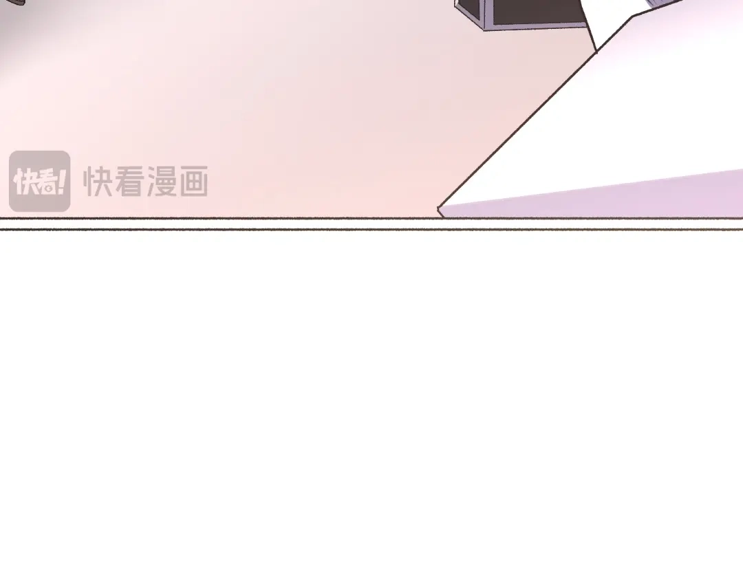 单行恋 第一季 第二十五话 第142页