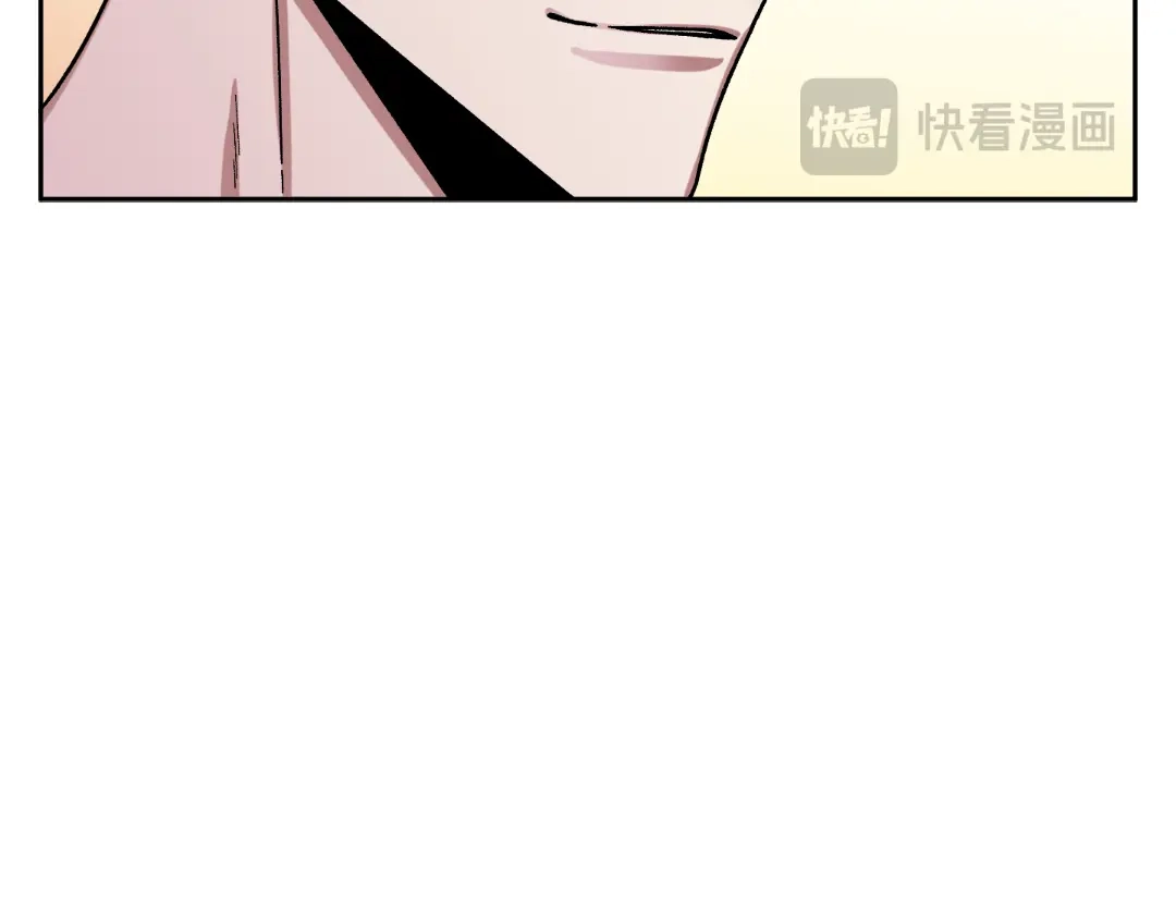 单行恋 第一季 第七话 第105页