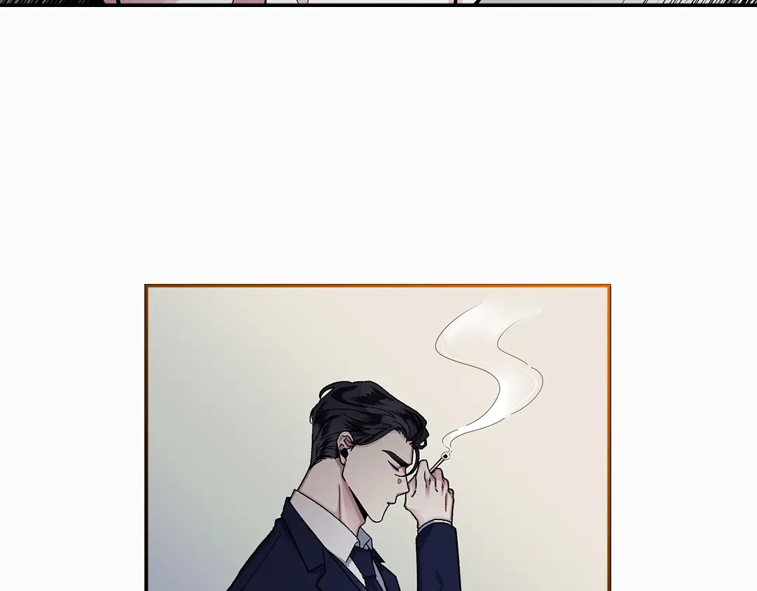 单行恋 第一季 第七话 第16页